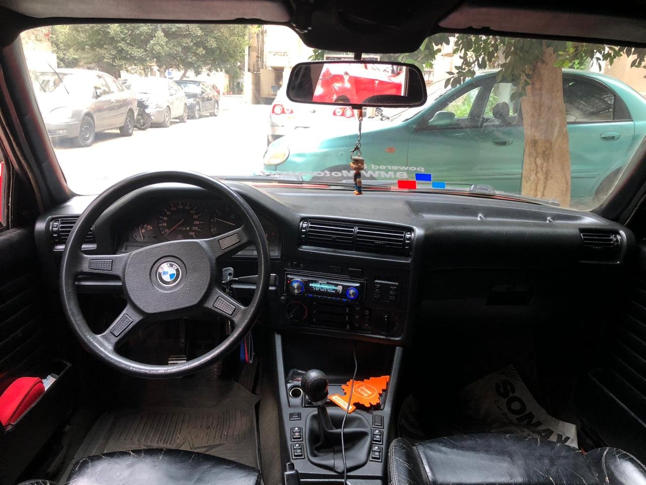 النزهة الجديدة