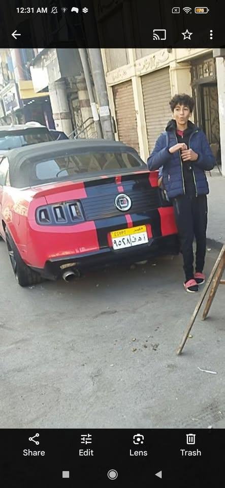 شارع مصر الطيران