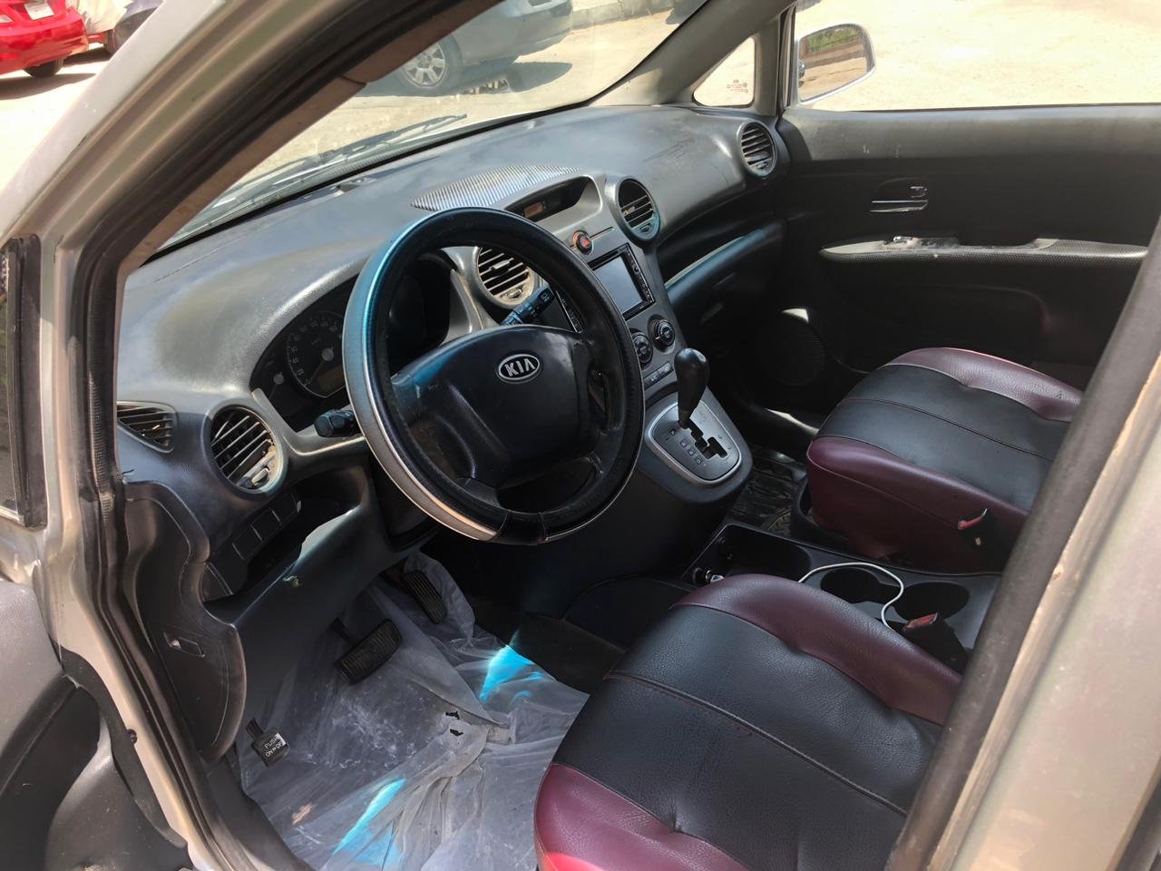 النزهة الجديدة